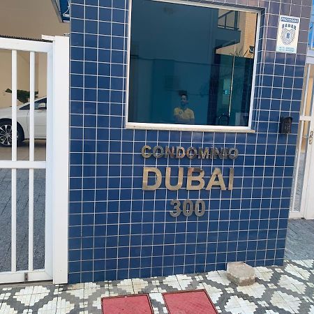 Apto Ubatuba-Praia Grande-Condomínio Dubai Exterior foto